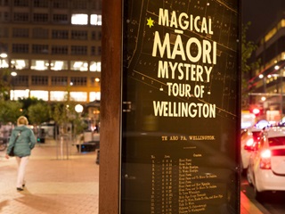 Photo showing one of the lightboxes installed in Courtenay Place, reading 