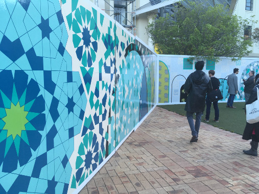 Weaving Hope mural on Civic Square.