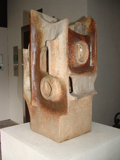 Lantern