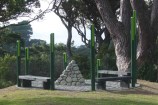 James Hector Memorial