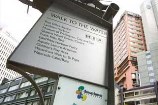 Walk to the Water sign