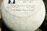 Yitzhak Rabin Memorial
