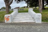 A flight of six steps carved from white marble. 