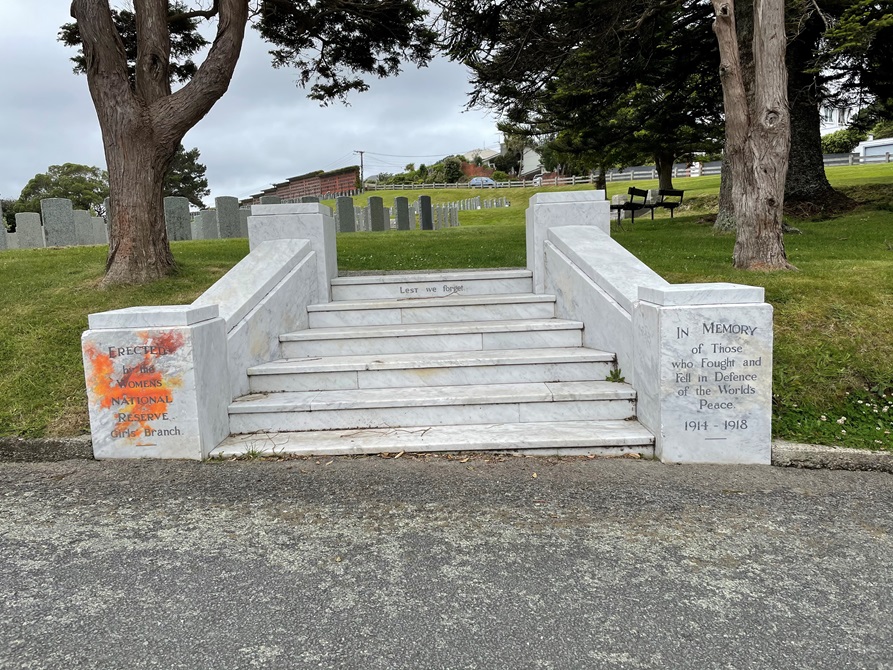 A flight of six steps carved from white marble. 