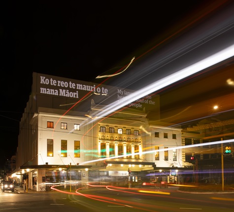 Image of te reo light projections on The Embassy for Māori Language Week 2019