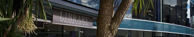 Banner of Central Library back entrance area before closure