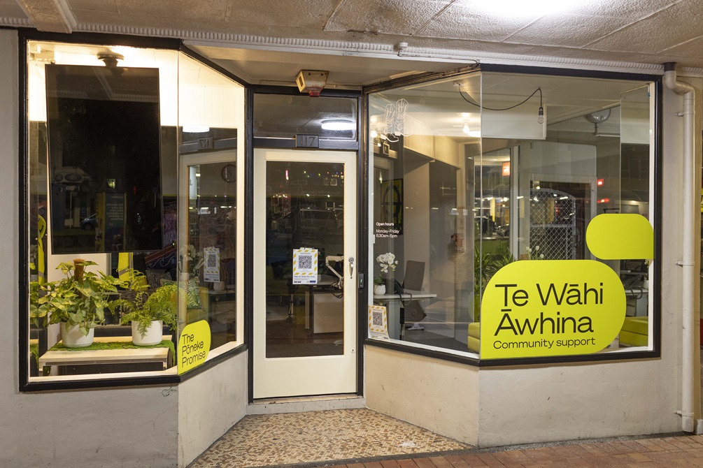 Te Wāhi Āwhina Police frontage on day of blessing and opening