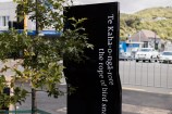 Detail of signpost reading 