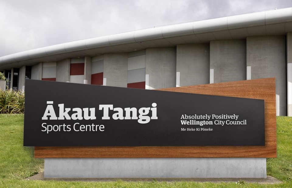 Artistic impression of Ākau Tangi signage outside building as new name for the Wellington ASB Sports Centre