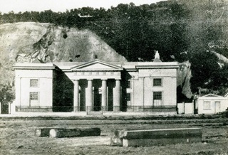 Old Supreme Court building.