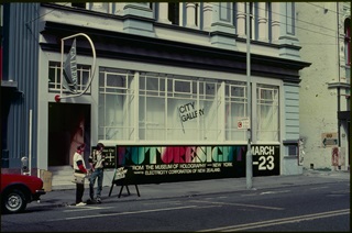 The old City Gallery building on Victoria Street with very retro font signage on the frontage.