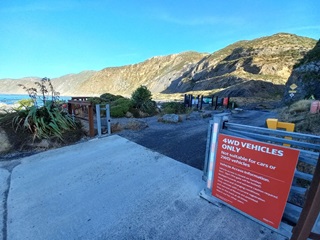 The Owhiro Bay entrance to Te Kopahau Reserve