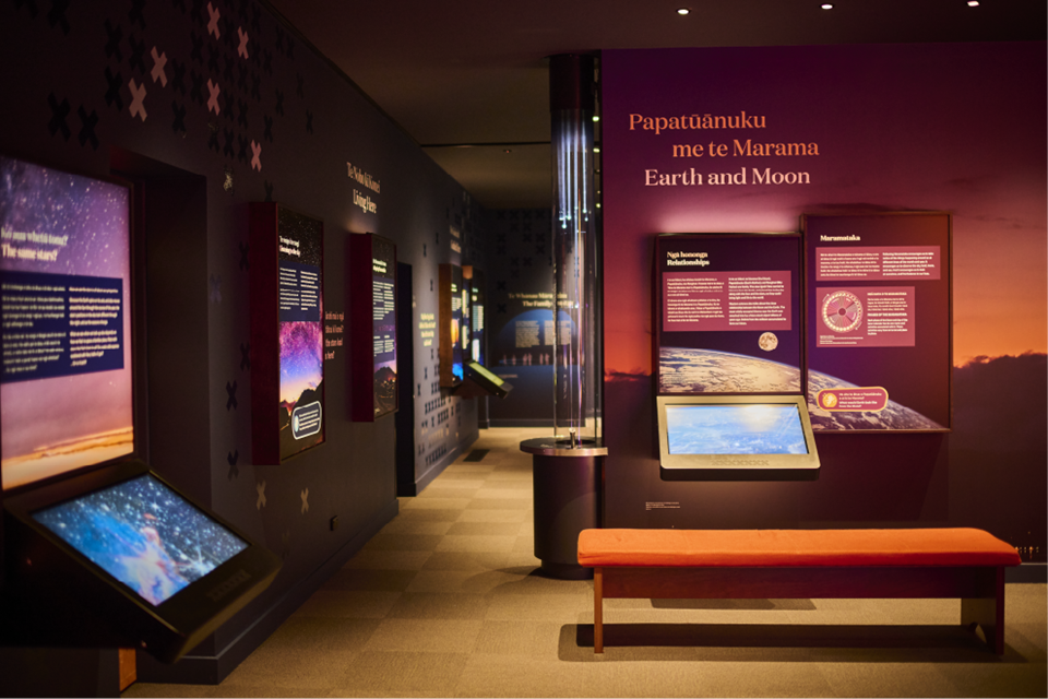 New exhibition display area at Space Place.